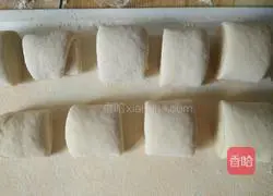 Knife-cut milk-flavored steamed buns Illustration of how to do it 5