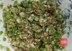 Illustration of how to make vegetable sauce dumplings 1