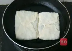 Illustration of how to make pie 13