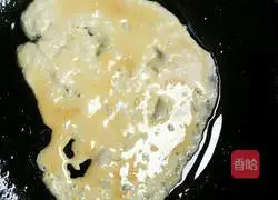 Illustration of how to make noodles mixed with green onion and red oil 9