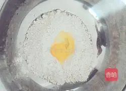 Illustration of how to make hand cakes 3