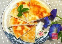 Illustration of how to make fried shortbread 12