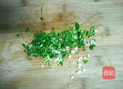 Illustration of how to make wontons stuffed with mushrooms 3