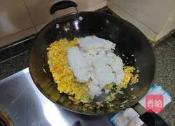 Illustration of how to make duck egg fried rice 6