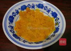 Illustration of how to make pumpkin steamed buns 2