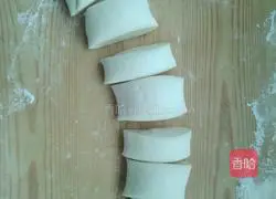 Illustration of how to make steamed buns and sugar cakes mixed with rice and noodles 2