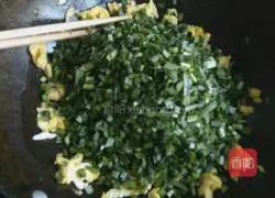 Illustration of how to make leek, egg and shrimp dumplings 6