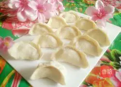 Illustration of how to make vegetarian three fresh dumplings 8