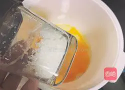 Golden Bean Paste Recipe Illustration 2