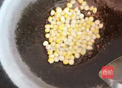 Assorted fried rice recipe illustration 5