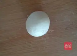 Illustration of how to make Huamo Cake Steamed Buns (without eggs) 13