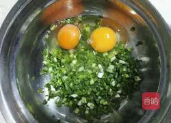 How to make scallion pancakes 2