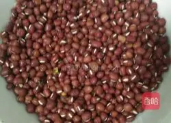 Illustration of how to make red dates and red bean glutinous rice balls 1