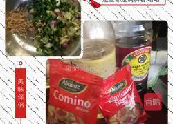 Illustration of how to make beef and radish buns 5