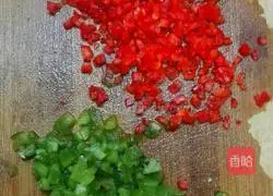 Double pepper egg pancake recipe 1