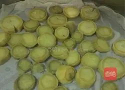 Illustration of how to make fragrant sweet potato cake 1