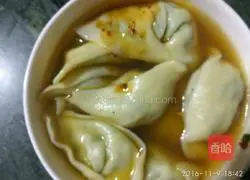 Illustration of how to make leek and egg dumplings 10