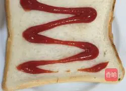 Illustration of how to make fried egg and ham sandwich 4