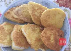 Illustration of how to make dried egg steamed buns 5