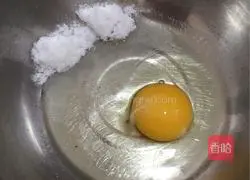 Illustration of how to make Wangzai steamed buns (no butter version) 3