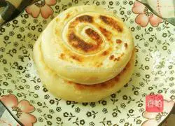 Panlong meat pie recipe 18