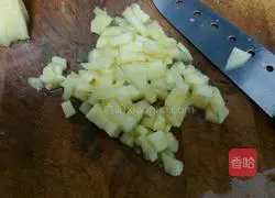 Pineapple Fried Rice Recipe Illustration 3