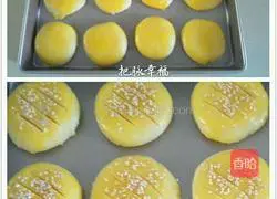 Illustration of how to make custard wife cake (vegetable oil version) 10