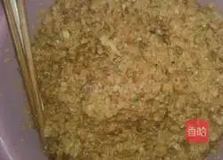 Illustration of how to make pumpkin buns 5