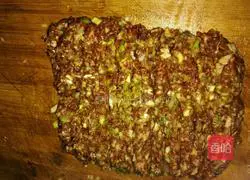 Cury Beef Patties Recipe Illustration 3