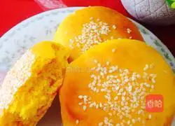 Pumpkin Shaobing Recipe Illustration 6