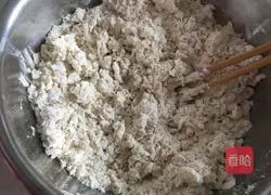 Illustration of how to make bean dregs steamed buns 3