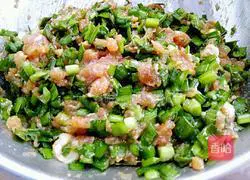 Illustration of how to make leek and meat dumplings 7