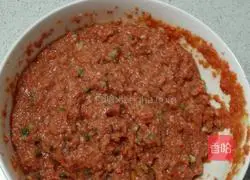 Illustration of how to make Xiao Long Beef Buns 1