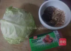 Beijing fried rice Illustration of how to do it 1