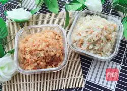 Illustration of how to make cabbage and vermicelli bun filling (double flavors) 10