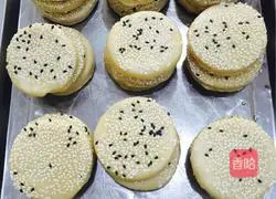 Chestnut shortcake recipe 4