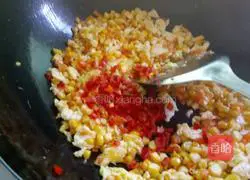 Egg Fried Rice Recipe Illustration 7