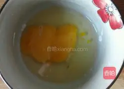 Illustration of how to make ham and egg cake 4