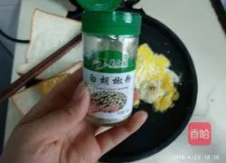 Illustration of homemade breakfast sandwich 7