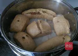 Illustration of how to make brown sugar and multi-grain steamed buns 13