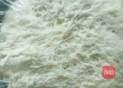 Illustration of how to cut steamed buns 5