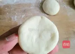 Illustration of how to make mushroom steamed buns 2