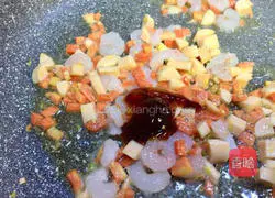 New ways to eat pineapple~Pictures of how to make pineapple and shrimp colorful rice 10