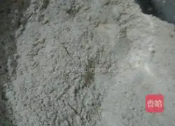 Illustration of how to make sweet potato steamed buns 3