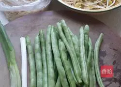 Illustration of how to make steamed vegetarian noodles 1