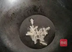 Illustration of how to make fried steamed buns with green pepper 4