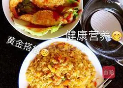 Golden Fried Rice Recipe Illustration 4