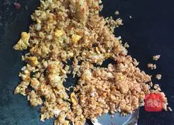 Sister's version of egg fried rice recipe illustration 6