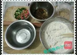 Illustration of how to make scallion layer cake 1