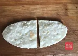 Pocket Cake Recipe Illustration 12